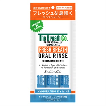 ザ・ブレスコ オーラルリンス 10ml×3本 The Breath Co. グラフィコ(アイシーミント)