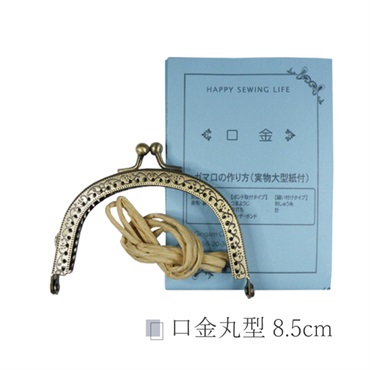 がま口彫刻風 口金丸型 8.5cm アンティークゴールド | イオンスタイル