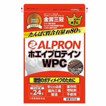 WPCホエイプロテイン 900g　チョコレート アルプロン●