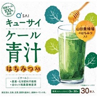 ケール青汁はちみつ入り  3g×30本(3g×30本)