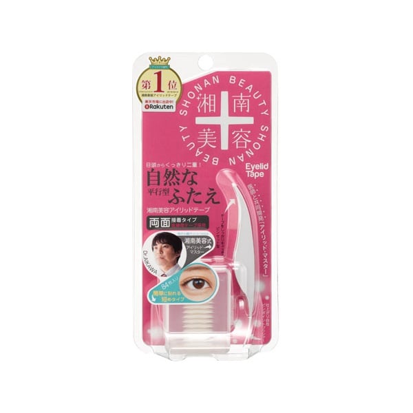 正規品）エマーキット 2ml エマーキット EMAKED 水橋保寿堂製薬 まつ毛