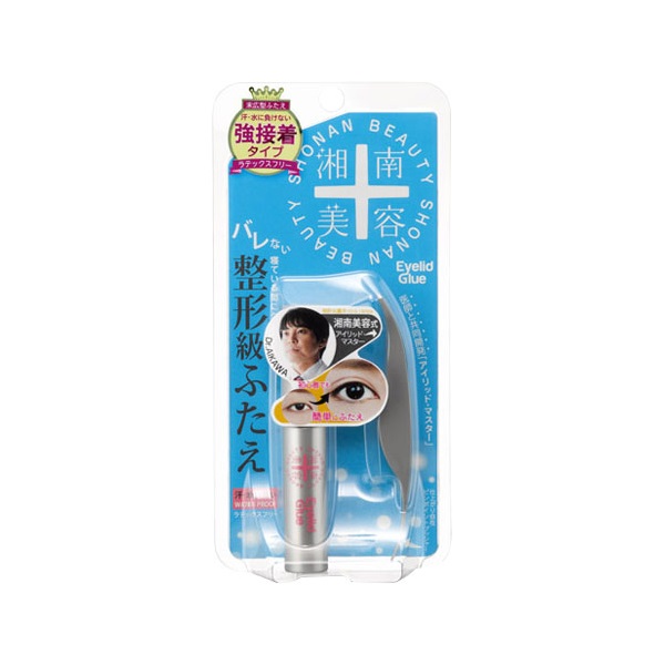 正規品）エマーキット 2ml 2個セット EMAKED 水橋保寿堂製薬 まつ毛