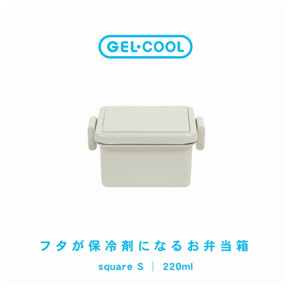 GEL-COOL square | イオンスタイルオンライン 衣料品・暮らしの品を