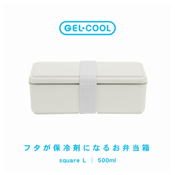 GEL-COOL square | イオンスタイルオンライン 衣料品・暮らしの品を