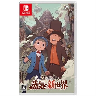 予約 2026年12月10日発売 Nintendo Switch レイトン教授と蒸気の新世界