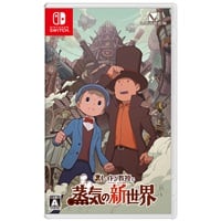 予約 2026年12月10日発売 Nintendo Switch レイトン教授と蒸気の新世界 お一人さま3点限り 4571237661280(4571237661280)