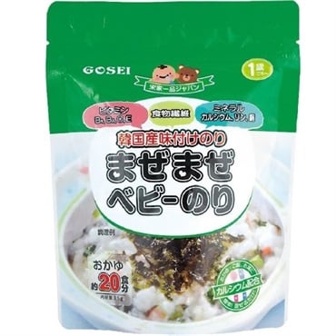 まぜまぜベビーのり 35g 味付けのり 1歳頃～ ベビーフード