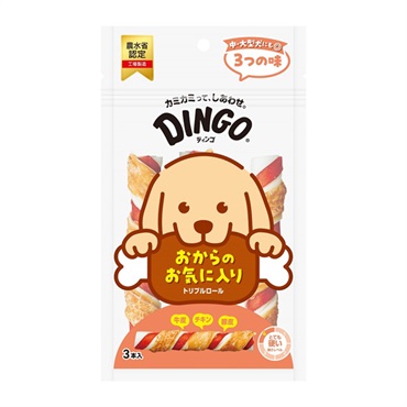 トリプルロール 3本 ディンゴ DINGO スペクトラムブランズジャパン