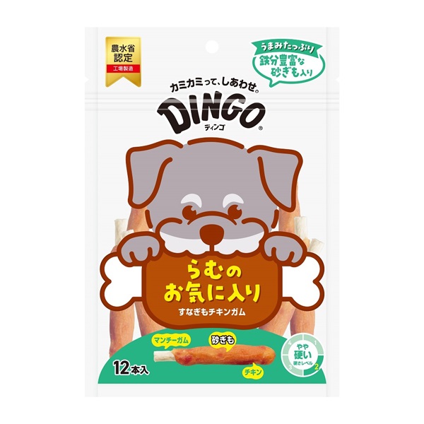 すなぎもチキンガム 12本 ディンゴ DINGO スペクトラムブランズジャパン(12本)