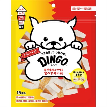 ディンゴ  スペクトラムブランズジャパン(チキンツイスト 15本)