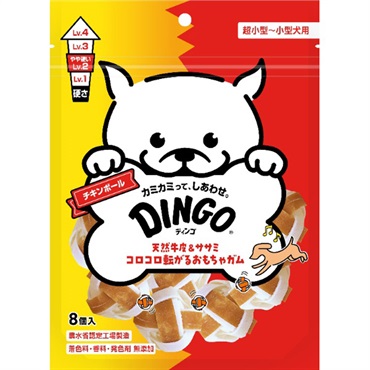 ディンゴ  スペクトラムブランズジャパン(チキンボールミニ 8個)
