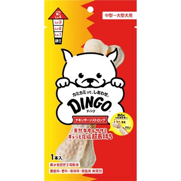 ディンゴ  スペクトラムブランズジャパン(チキンボーンストロング L)