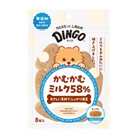 ディンゴ かむかむミルク スペクトラムブランズジャパン(58％チップス 8枚)