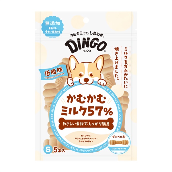 ディンゴ かむかむミルク スペクトラムブランズジャパン(57％低脂肪S  5本)