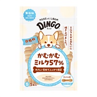 ディンゴ かむかむミルク スペクトラムブランズジャパン(57％低脂肪S  5本)