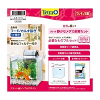 【aytn】リーファーセット（水槽本体） 61EQxDWmhsL._UF350,350_QL50_.jpg