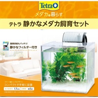 飼育セット⑤ テトラ 金魚飼育セット AW-18GF | RIUM
