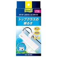 テトラ LEDミニエコライト 1個 Tetra スペクトラム ブランズ ジャパン(1個)