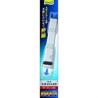 テトラ スライドLED 30‐45cm水槽用 1個 Tetra スペクトラム ブランズ ジャパン(1個)
