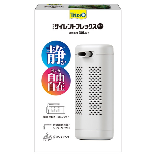 テトラ サイレントフレックス 1個 Tetra スペクトラム ブランズ