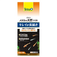 テトラ メダカの天然ソイル 0.8L Tetra スペクトラム ブランズ ジャパン(0.8L)