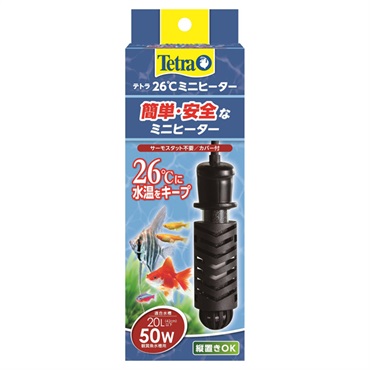 テトラ 26℃ミニヒーター 50W カバー付 1個 Tetra スペクトラム ブランズ ジャパン