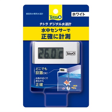 テトラ デジタル水温計 ホワイト WD‐1 Tetra スペクトラム ブランズ ジャパン