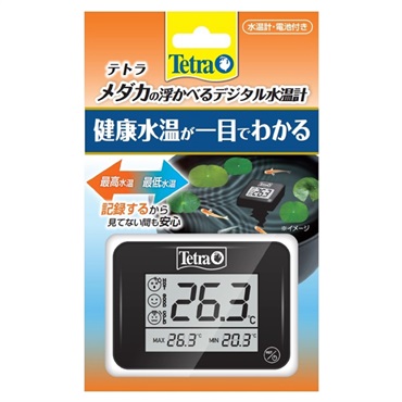 テトラ メダカの浮かべるデジタル水温計 1個 Tetra スペクトラム ブランズ ジャパン