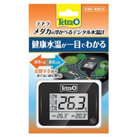 テトラ メダカの浮かべるデジタル水温計 1個 Tetra スペクトラム ブランズ ジャパン(1個)