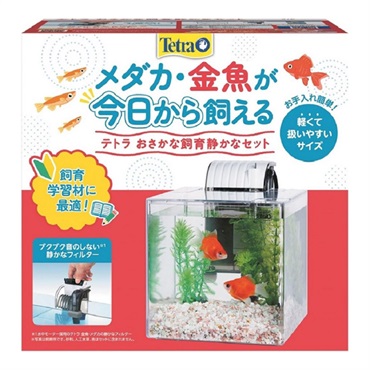 とりさんさんさま専用 15クラスのプロフィール機テトラ株式 テトラ おさかな飼育 静かなセット PL‐17SF 1セット Tetra