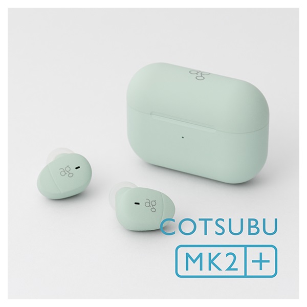 COTSUBU MK2 | イオンスタイルオンライン 衣料品・暮らしの品をネット