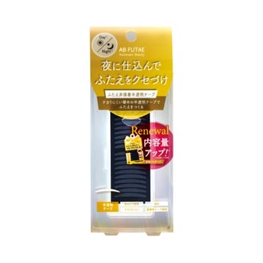 廃盤　アイプチ Amazon.com: Hitachi 998335 Bolt (L) with Washer M7X17.5