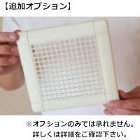 カジタク「家事玄人」　浴室換気扇 オプション(4571314760608)
