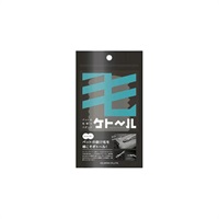 ペットの毛取りスポンジ ケトール 1個 シービージャパン(1個)