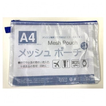 ペンケース・筆箱 筆記用具 | イオンスタイルオンライン 衣料品