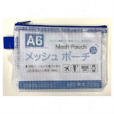 メッシュポーチ(WRC‐MEPO‐A6)
