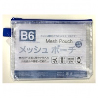 メッシュポーチ(WRC‐MEPO‐B6)