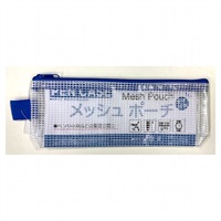 メッシュポーチ(WRC‐MEPO‐PEN)