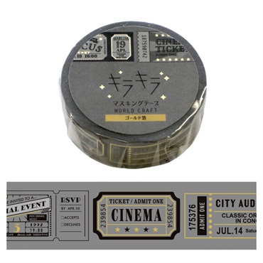 キラキラマスキングテープ Ticket | イオンスタイルオンライン 衣料品