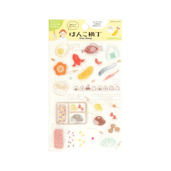 クリアスタンプ はんこ横丁 弁当屋 | イオンスタイルオンライン 衣料品