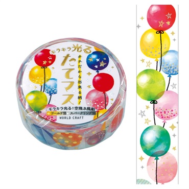 キラキラ光るたてマス Balloons | イオンスタイルオンライン 衣料品