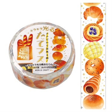 キラキラ光るたてマス パン