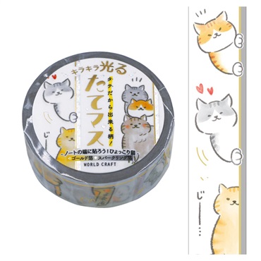 キラキラ光るたてマス ひょっこり猫 | イオンスタイルオンライン 衣料