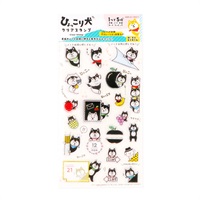 ひょっこり犬クリアスタンプ(HYCS-001_クリア)