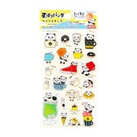 すっぽりパンダクリアスタンプ | イオンスタイルオンライン 衣料品