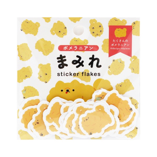 まみれフレークシール ポメラニアン | イオンスタイルオンライン 衣料