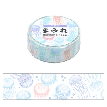 まみれマスキングテープ 幅15mm×長さ5m(MRMT‐012/クラゲ)