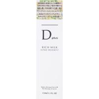 リペアトリートメント 150ml ディープラス Dplus エービーエル(リッチミルク)