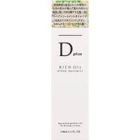 リペアトリートメント 150ml ディープラス Dplus エービーエル(リッチオイル)