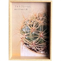 フォトフレーム L | イオンスタイルオンライン 衣料品・暮らしの品を